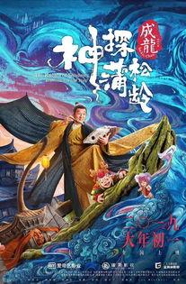 国产最新强乱在线观看