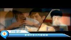 男女兴奋视频国产在线,男女兴奋瞬间，情感与欲望的交织