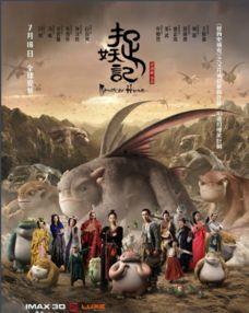 喜剧新片高分国产在线观看,在线观看笑不停