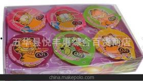 在线果冻国产国产免费,甜蜜滋味，国产之光