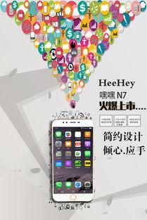 手机国产小视频在线