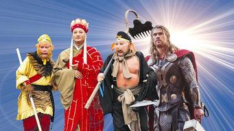 国产电影神像在线播放,国产电影中的神秘力量与信仰之旅