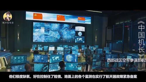 国产基片在线,引领半导体产业新篇章