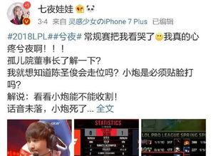 国产一级中出在线观看,揭秘热门影视作品背后的精彩瞬间