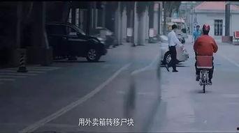 国产剧情外卖在线,国产剧情外卖，带你领略美食与剧情的双重盛宴