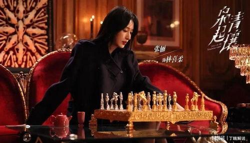 林玲国产在线观看,在线观看，感受国产影视的魅力