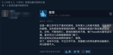 在线 国产 中文,在线与国产资源助力中文内容繁荣发展