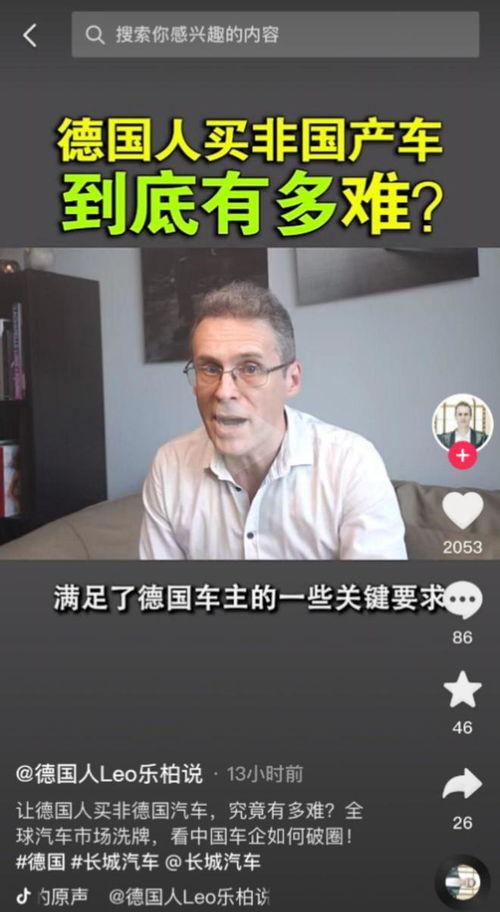 国产你懂的在线观看播放,你懂的，尽在云端观影盛宴