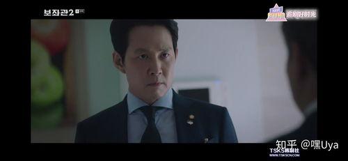 男教练电影国产在线观看