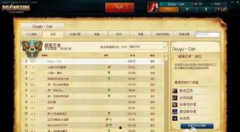 国产新人在线99,探索青春激情与梦想的舞台