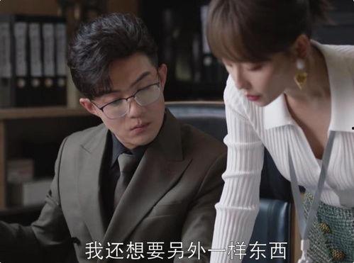 国产大剧在线视频1