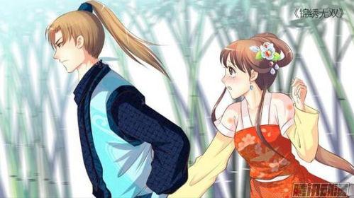 男同向国产漫画推荐在线观看,精选在线观看推荐