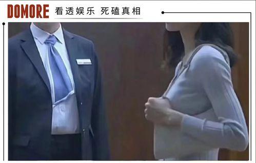 第三者国产剧在线观看,揭秘情感纠葛，在线观看情感大剧