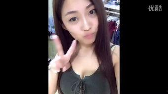 日韩国产在线自拍视频