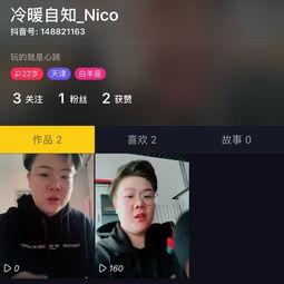 国产呦在线观看视频,揭秘热门国产影视作品的魅力之旅