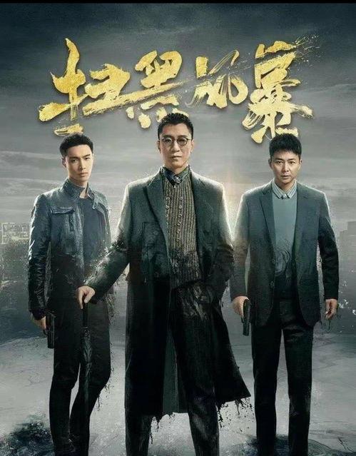 九九国产高清在线观看,揭秘热门影视佳作背后的精彩故事