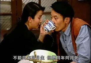 国产老喜剧儿媳在线播放