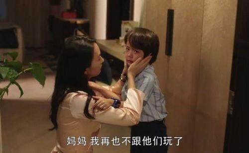 国产妈妈与儿子在线播放,妈妈与儿子情感纠葛在线热播