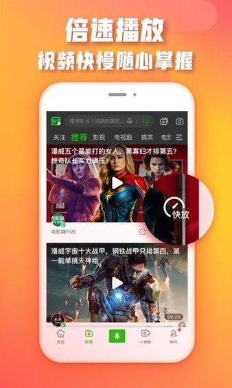 视频在线播你懂的国产,探索中国原创视频平台的崛起之路