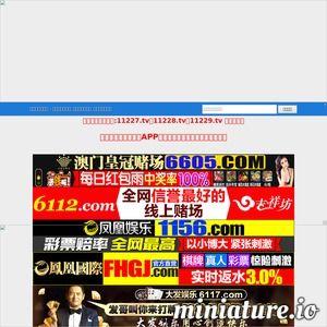 国产精品乱普通话在线,方言魅力下的喜剧盛宴