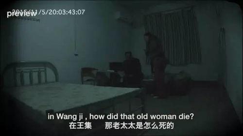 恐怖探案片国产在线观看,国产恐怖悬疑片在线惊悚揭秘