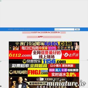 国产1v在线观看网址,畅享视听盛宴的秘密通道