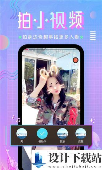 国产v在线高清观看