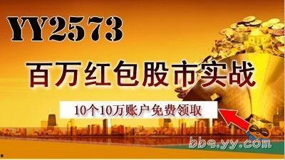 yy免费国产在线,畅享视听盛宴，解锁全新娱乐体验